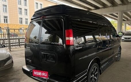 Chevrolet Express II, 2012 год, 2 800 000 рублей, 2 фотография