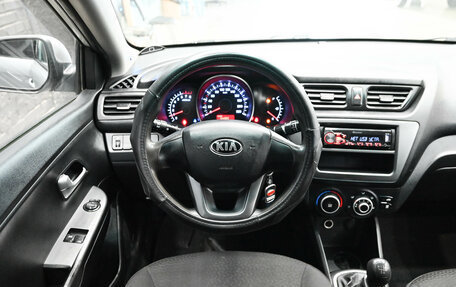 KIA Rio III рестайлинг, 2013 год, 750 000 рублей, 12 фотография