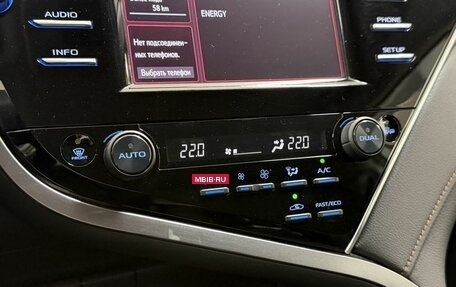Toyota Camry, 2020 год, 2 895 000 рублей, 14 фотография