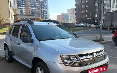 Renault Duster I рестайлинг, 2015 год, 1 180 000 рублей, 3 фотография