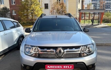 Renault Duster I рестайлинг, 2015 год, 1 180 000 рублей, 2 фотография