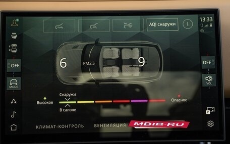 Land Rover Range Rover Sport, 2025 год, 15 200 000 рублей, 30 фотография