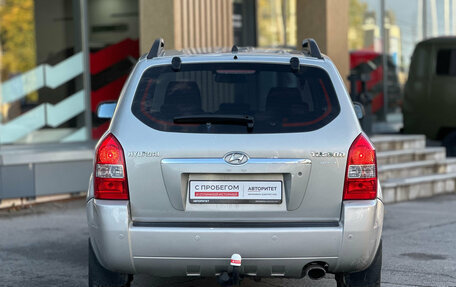 Hyundai Tucson III, 2008 год, 779 000 рублей, 7 фотография
