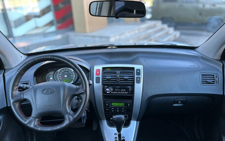 Hyundai Tucson III, 2008 год, 779 000 рублей, 12 фотография
