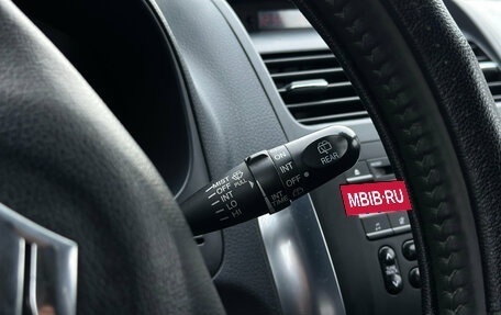 Suzuki SX4 II рестайлинг, 2008 год, 499 000 рублей, 18 фотография
