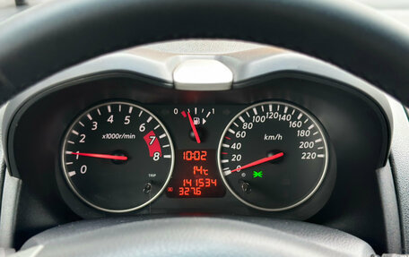 Nissan Note II рестайлинг, 2013 год, 719 000 рублей, 23 фотография
