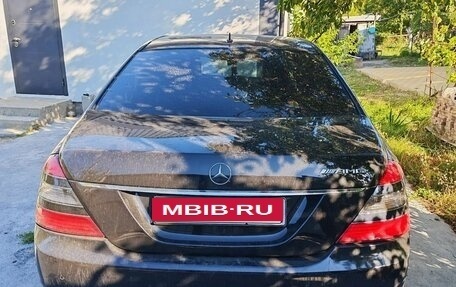 Mercedes-Benz S-Класс, 2008 год, 1 200 000 рублей, 7 фотография