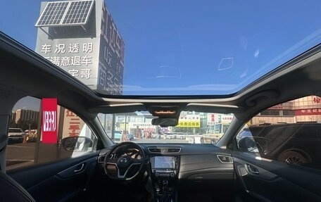Nissan Qashqai, 2022 год, 1 940 000 рублей, 7 фотография