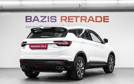 Geely Coolray I, 2023 год, 1 650 000 рублей, 6 фотография