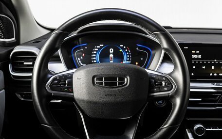 Geely Coolray I, 2023 год, 1 650 000 рублей, 18 фотография
