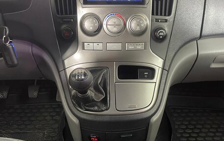 Hyundai Grand Starex Grand Starex I рестайлинг 2, 2007 год, 1 050 000 рублей, 14 фотография