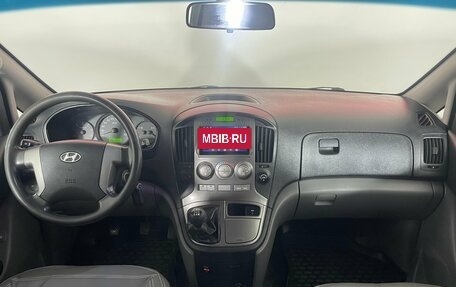 Hyundai Grand Starex Grand Starex I рестайлинг 2, 2007 год, 1 050 000 рублей, 9 фотография