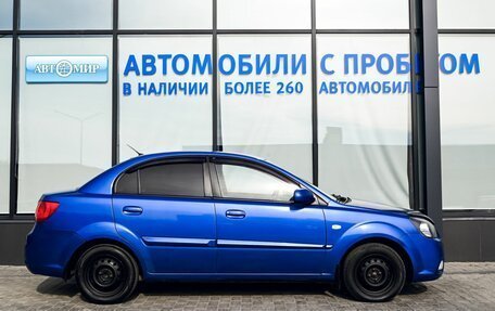 KIA Rio II, 2010 год, 529 000 рублей, 6 фотография