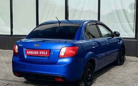 KIA Rio II, 2010 год, 529 000 рублей, 5 фотография