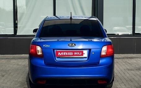 KIA Rio II, 2010 год, 529 000 рублей, 4 фотография