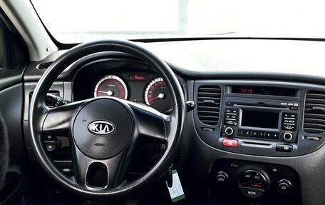 KIA Rio II, 2010 год, 529 000 рублей, 17 фотография
