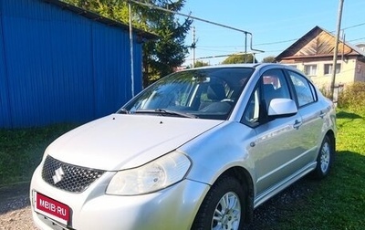 Suzuki SX4 II рестайлинг, 2008 год, 650 000 рублей, 1 фотография