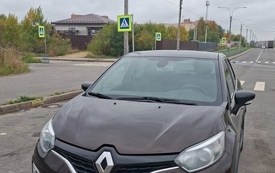 Renault Kaptur I рестайлинг, 2017 год, 1 300 000 рублей, 1 фотография