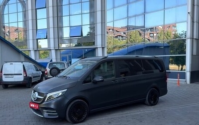 Mercedes-Benz V-Класс, 2021 год, 11 500 000 рублей, 1 фотография
