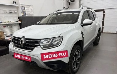 Renault Duster, 2021 год, 1 200 000 рублей, 1 фотография