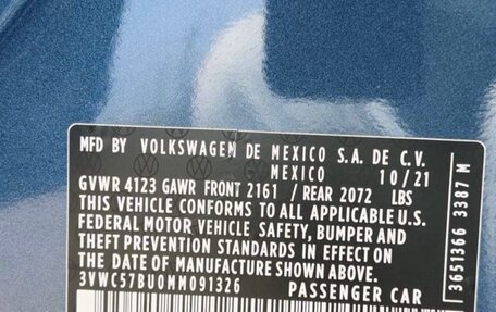 Volkswagen Jetta VII, 2021 год, 1 699 000 рублей, 18 фотография