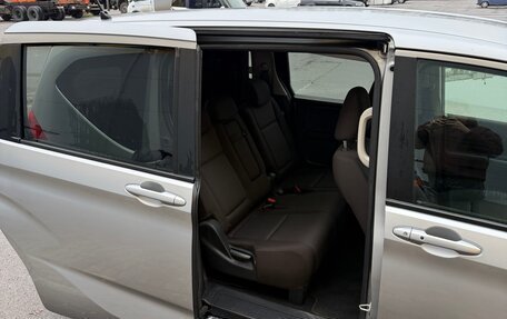 Honda Freed II, 2019 год, 1 500 000 рублей, 9 фотография