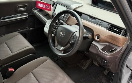 Honda Freed II, 2019 год, 1 500 000 рублей, 6 фотография