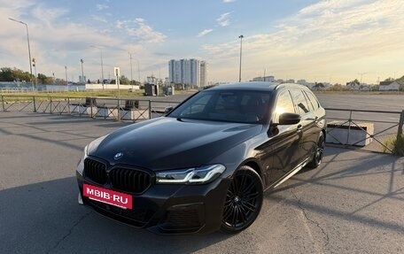BMW 5 серия, 2020 год, 4 750 000 рублей, 5 фотография
