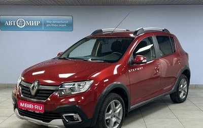 Renault Sandero II рестайлинг, 2020 год, 1 310 000 рублей, 1 фотография