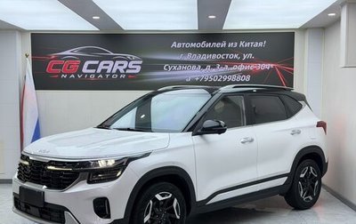 KIA Seltos I, 2023 год, 1 990 000 рублей, 1 фотография