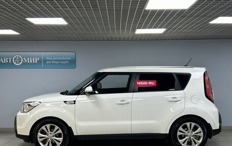 KIA Soul II рестайлинг, 2015 год, 1 239 000 рублей, 4 фотография