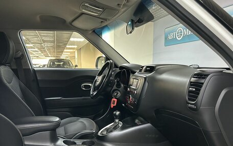 KIA Soul II рестайлинг, 2015 год, 1 239 000 рублей, 14 фотография