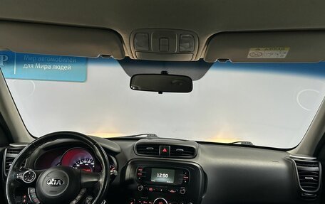 KIA Soul II рестайлинг, 2015 год, 1 239 000 рублей, 15 фотография