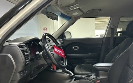 KIA Soul II рестайлинг, 2015 год, 1 239 000 рублей, 10 фотография
