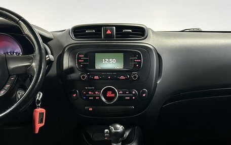 KIA Soul II рестайлинг, 2015 год, 1 239 000 рублей, 19 фотография