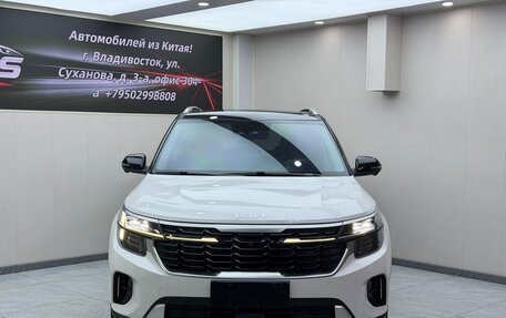 KIA Seltos I, 2023 год, 1 990 000 рублей, 2 фотография