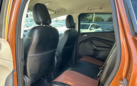 Ford Kuga III, 2017 год, 1 079 000 рублей, 6 фотография