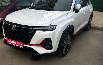 Changan CS35 Plus, 2022 год, 1 650 000 рублей, 1 фотография