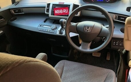 Honda Freed I, 2014 год, 1 090 000 рублей, 8 фотография