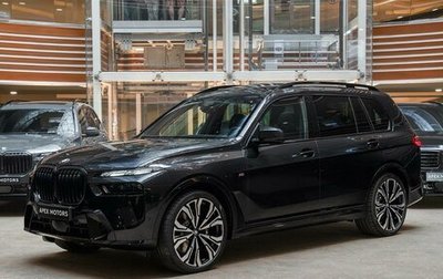 BMW X7, 2026 год, 17 490 000 рублей, 1 фотография