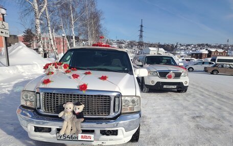 Ford Excursion, 2003 год, 550 000 рублей, 5 фотография