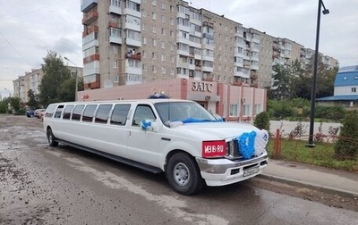 Ford Excursion, 2003 год, 550 000 рублей, 1 фотография