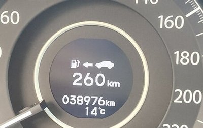 Honda CR-V IV, 2014 год, 2 650 000 рублей, 1 фотография