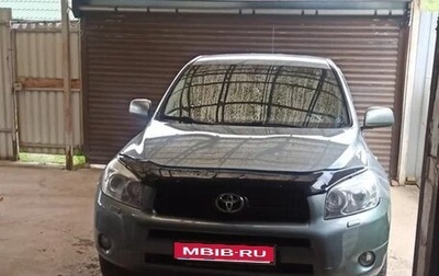 Toyota RAV4, 2006 год, 1 550 000 рублей, 1 фотография