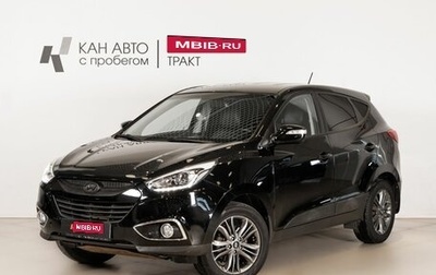 Hyundai ix35 I рестайлинг, 2014 год, 1 409 800 рублей, 1 фотография