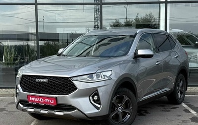 Haval F7 I, 2020 год, 1 725 000 рублей, 1 фотография