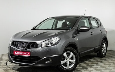 Nissan Qashqai, 2012 год, 1 049 777 рублей, 1 фотография