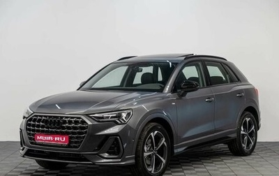 Audi Q3, 2026 год, 4 150 000 рублей, 1 фотография