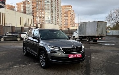 Skoda Kodiaq I, 2019 год, 3 450 000 рублей, 1 фотография