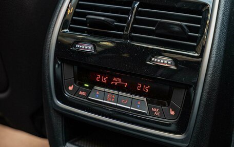 BMW X7, 2026 год, 17 490 000 рублей, 30 фотография